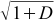 Mid-year convention factor for discounted cash flow valuation